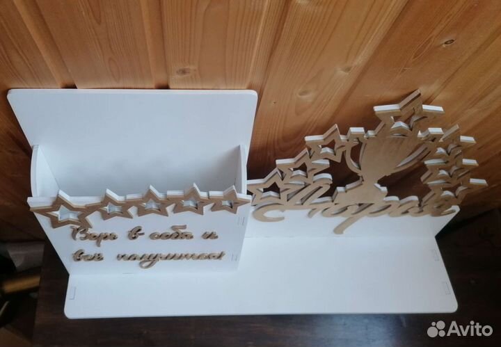 Медальница на заказ