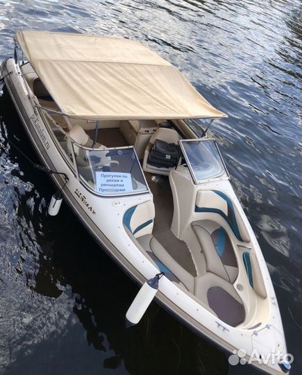 Аренда катера Штиль, прогулка по рекам и каналам