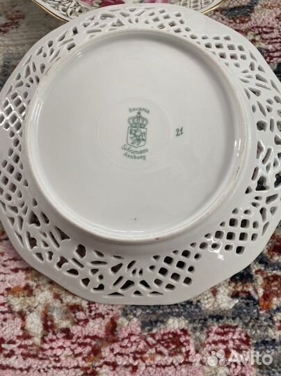 Прорезные тарелки