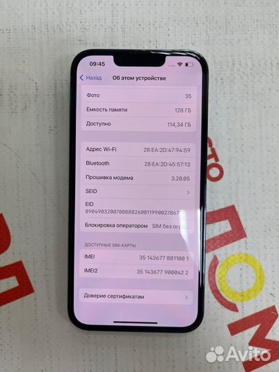 iPhone 13 Pro, 128 ГБ