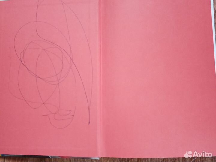 Умные книги