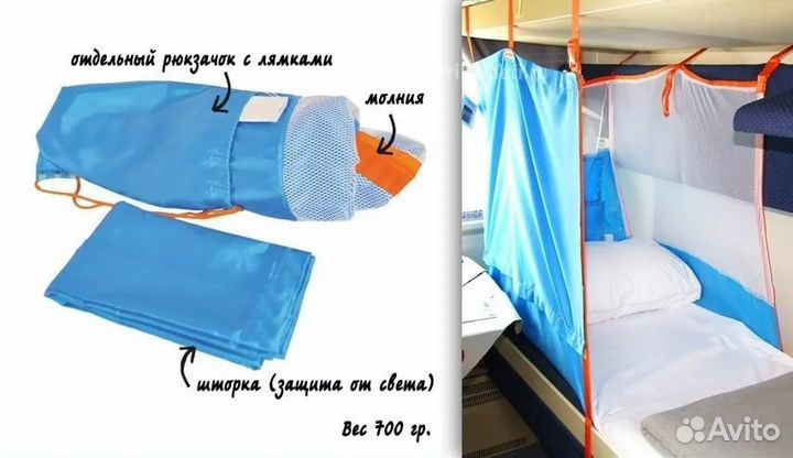 Жд манеж Манюни в аренду