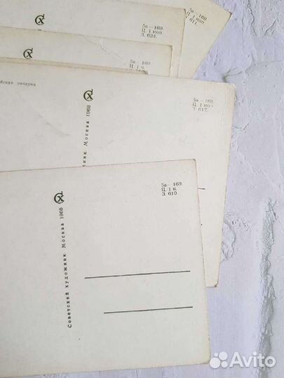 Открытки с собаками 1968 год