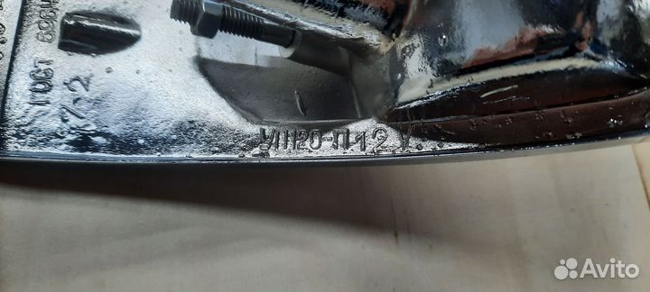 Подфарник газ 24 правый (корпус)