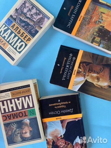 Книги