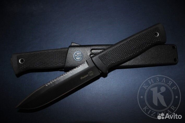 Нож туристический Филин с серрейтором