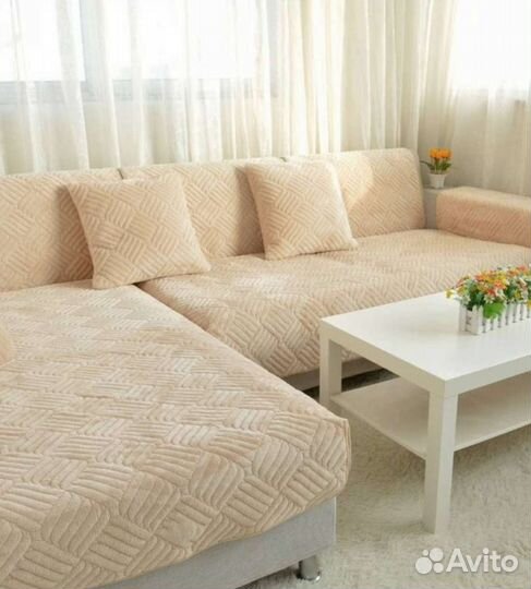 Покрывало для дивана