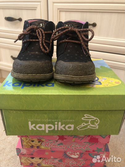 Ботинки детские