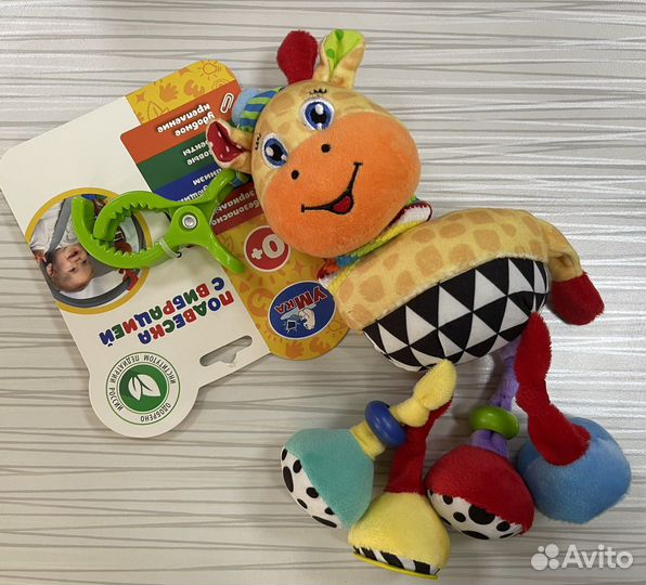 Развивающие игрушки