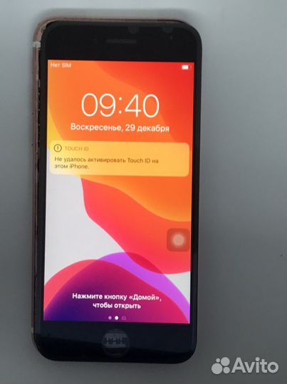 Дисплей iPhone 7 черный Original Ref