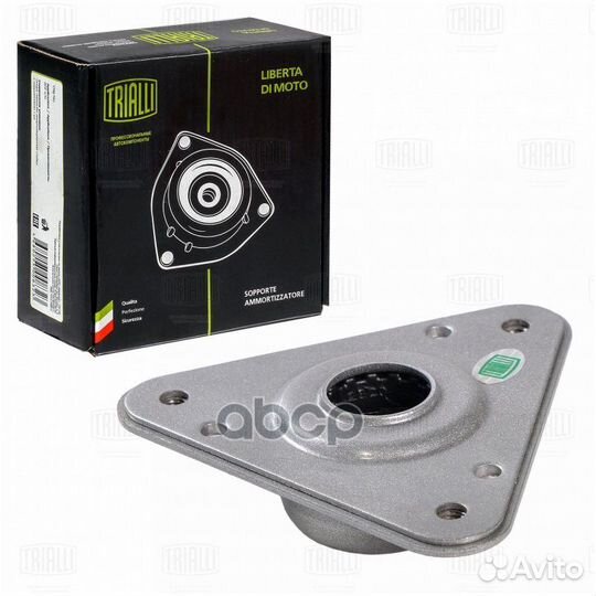 Опора стойки перед. для а/м Лада Vesta (15) (б