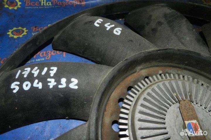 Вентилятор радиатора Bmw 3 Series