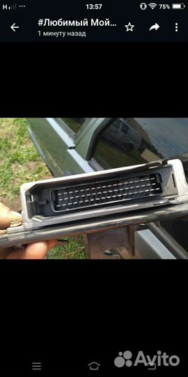 Мозги ваз 2110. 2111-1411020-72