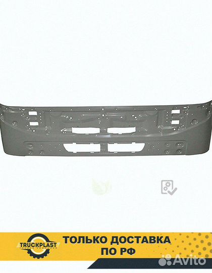 Передняя панель Volvo FM4