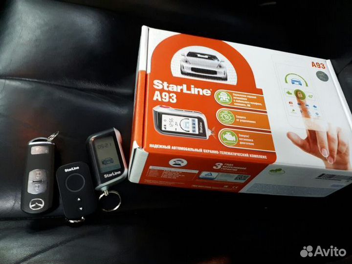 Установка доп оборудования на авто