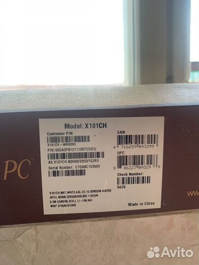 Мини ноутбук бу