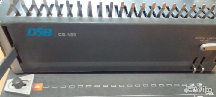 Брошюратор