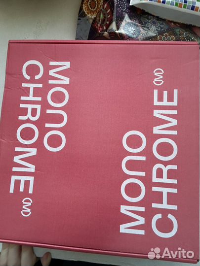 Monochrome шапка