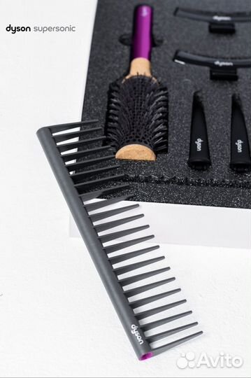 Набор расчёсок для брашинга Dyson supersonic