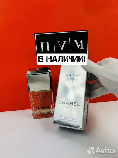 Духи Chanel Egoiste Platinum