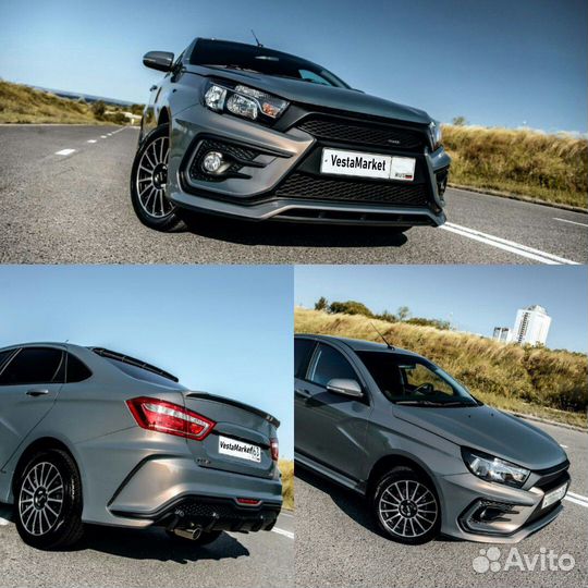 Тюнинг обвес Веста Хмуг не в цвет