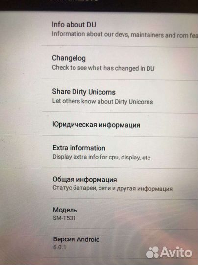Samsung Galaxy Tab 4 10.1 Android 11