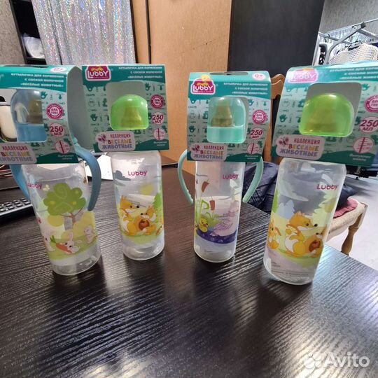 Детские бутылочки для кормления 250мл