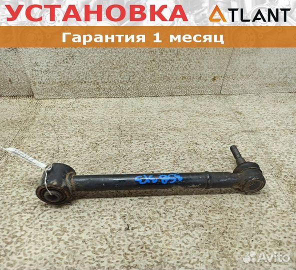 Рычаг задний правый lexus IS250