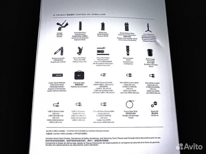 Стабилизатор DJI Ronin RS 4 Pro Combo