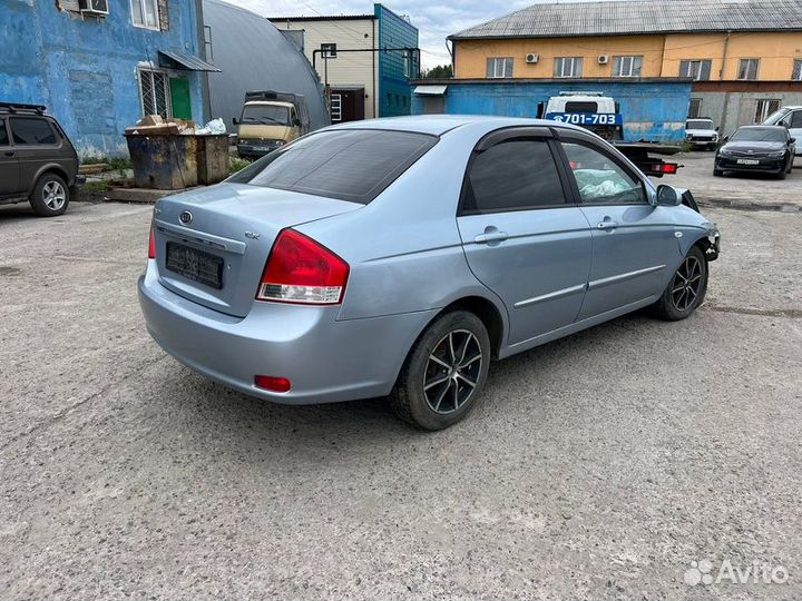 Трубки кондиционера Kia Cerato 1 1.6 G4FC 2006