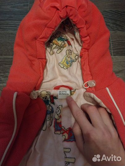 Осенний конверт для новорождённого