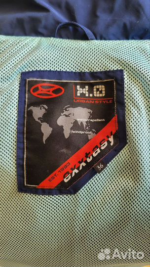 Куртка ветровка размер 42 -44