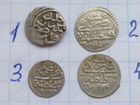Монеты-акче, Османская империя