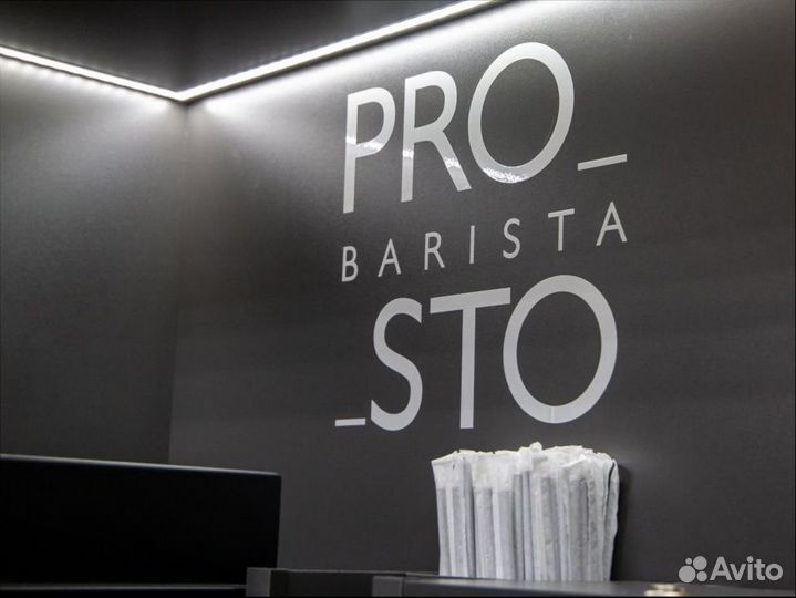 Аппарат кофе с собой от производителя