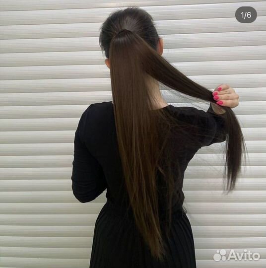 Накладной хвост на резинке