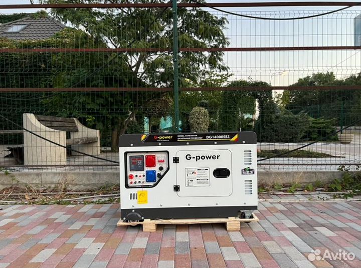 Генератор дизельный 12 кВт g-power