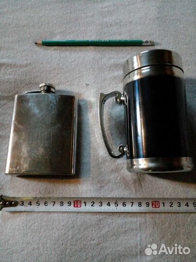 Фляжка, термокружка