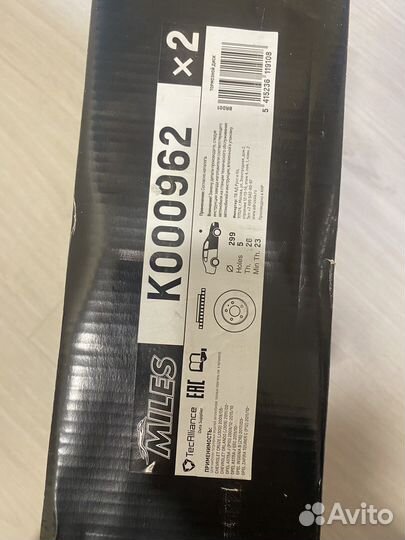 Тормозные диски передние K000962