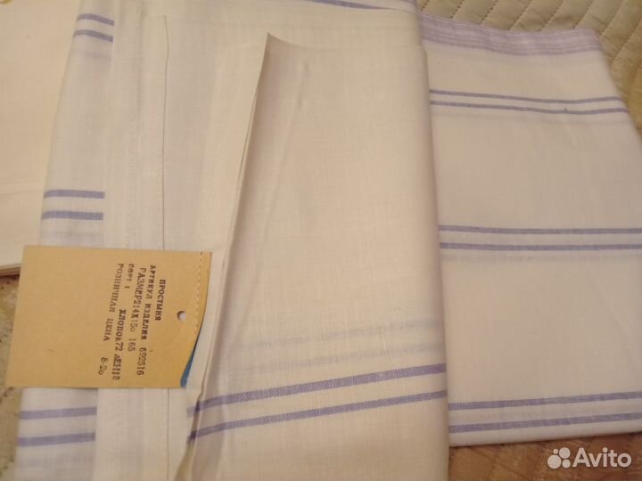 Постельное белье СССР