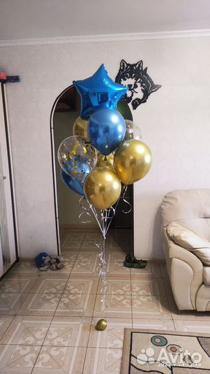 Шары с гелием