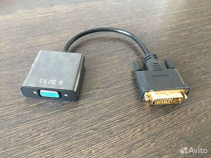 Переходник DVI-D - VGA