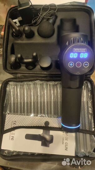 Массажный пистолет