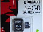 Карта памяти kingston micro 64 gb + адаптер