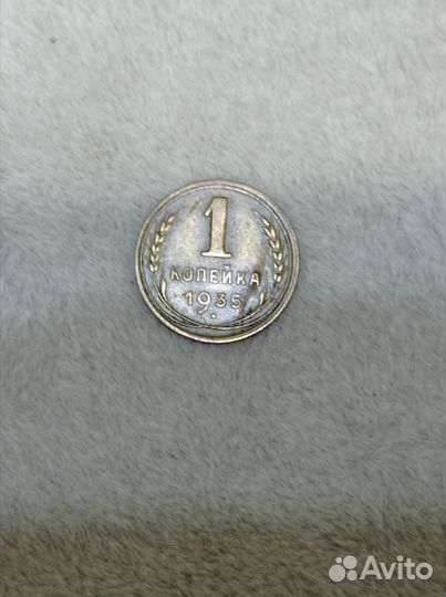 Продам монету