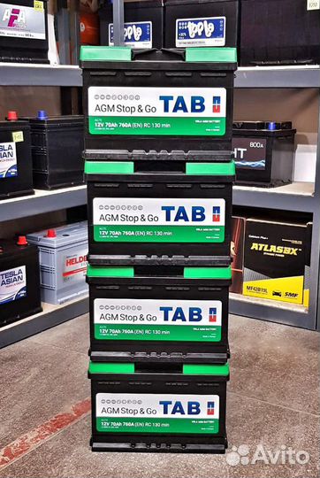 Купить аккумулятор на Гелик AMG G63