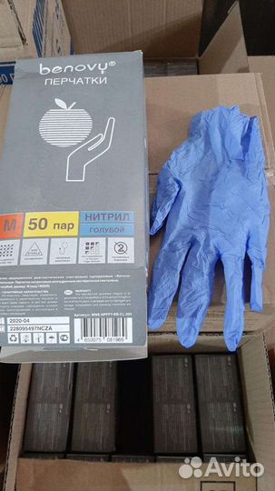 Перчатки виниловые нитриловые латексные