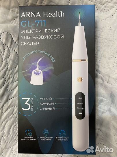 Прибор для дома