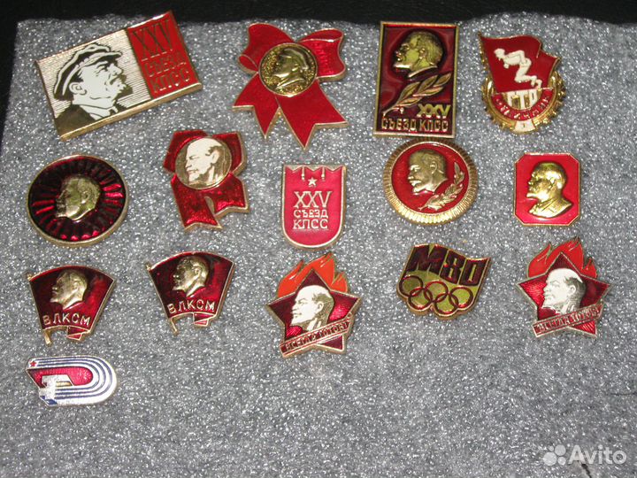 Значки из СССР - гербы,города, Ленин