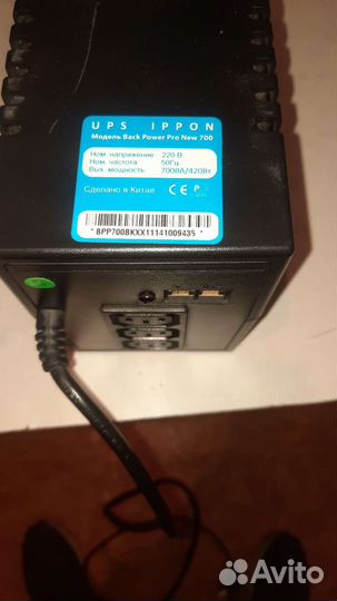 Ибп ippon