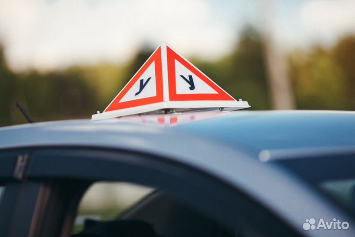 Инструктор по вождению автомат